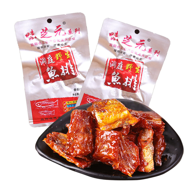 味芝元湖南香辣特辣鱼排鱼干鱼尾
