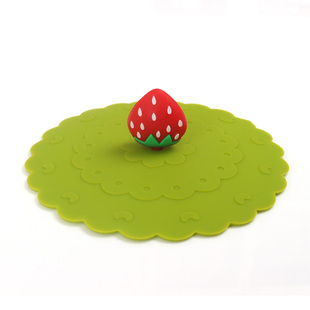 12cm食品级环保硅胶杯盖陶瓷杯杯盖马克杯杯盖防尘中号卡通杯盖