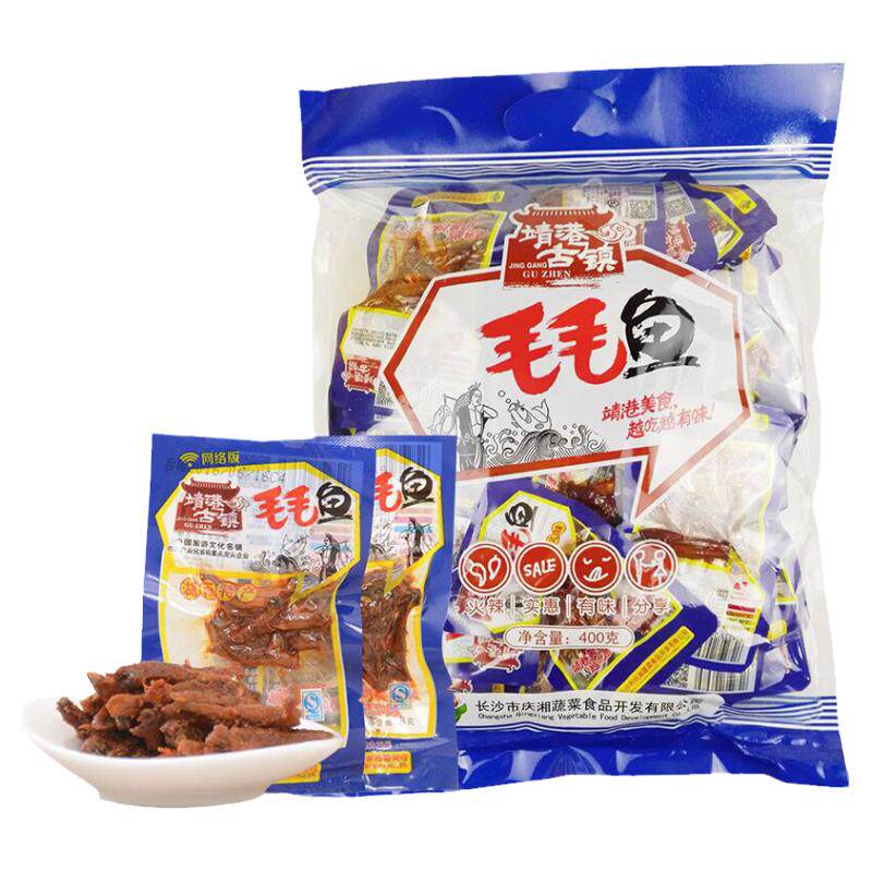 靖港古镇毛毛鱼湖南特产小鱼仔零食香辣味小鱼干休闲麻辣熟食小吃
