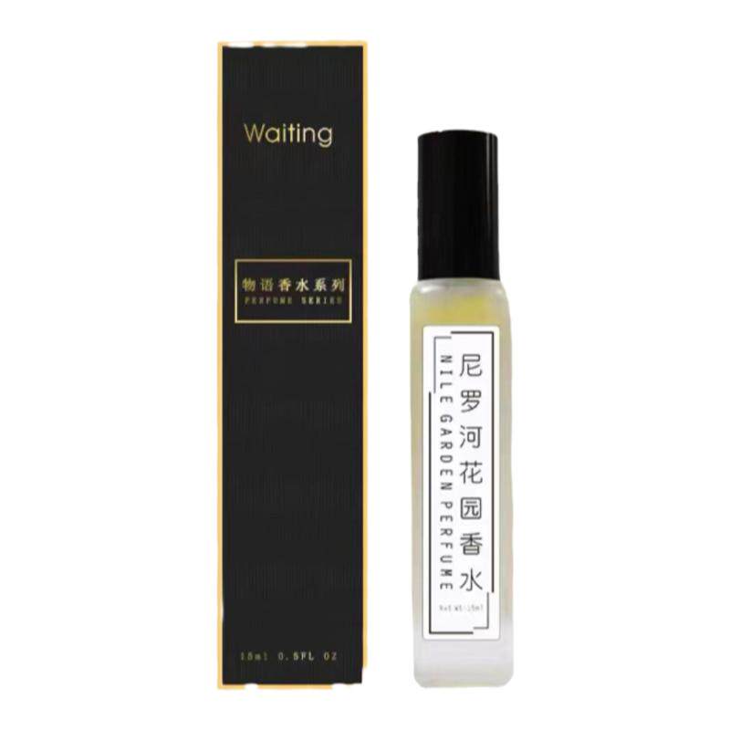 Waiting等待物语香水持久留香花香自然清新淡少女男士学生党平价