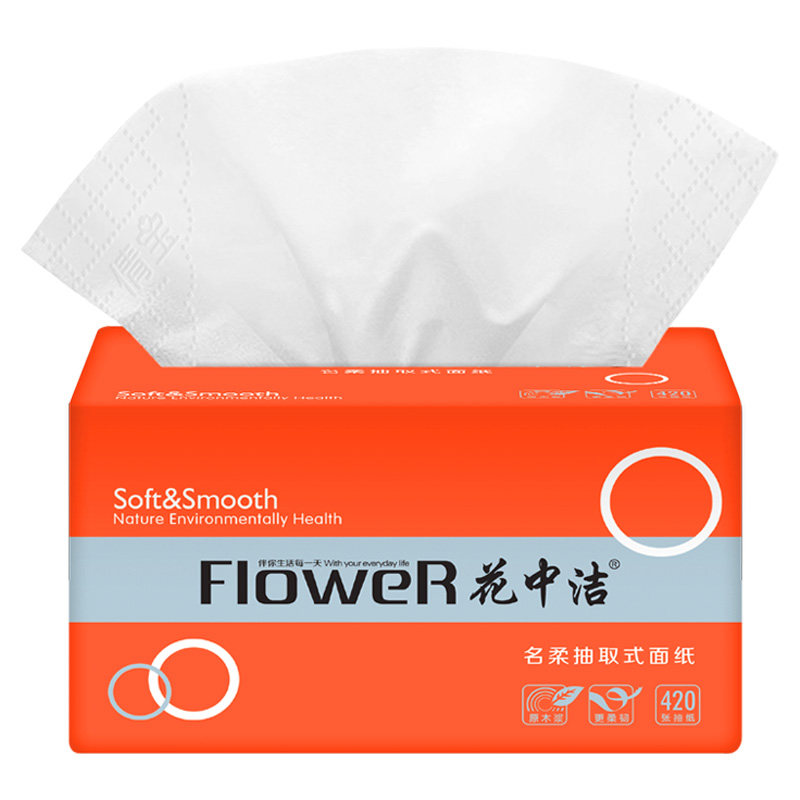 原木浆餐巾大包中号m码家庭抽纸