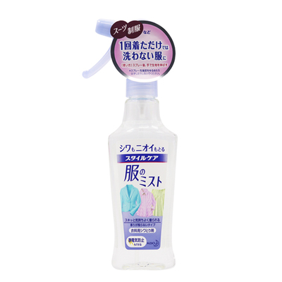 日本花王衣物除皱喷雾防静电除皱