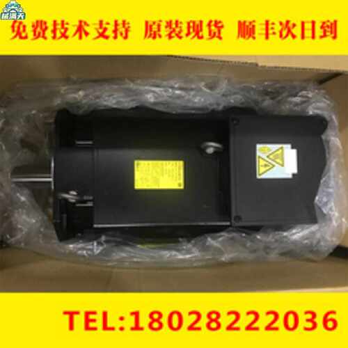 议价A06B2469B1231469B123B103B1001230K469S0P0021发那科适用