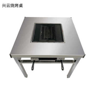 曼宏达无烟烧烤桌烧烤桌商用
