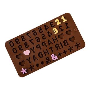 英文happy birthday生日快乐字母数字硅胶翻糖蛋糕巧克力硅胶模具