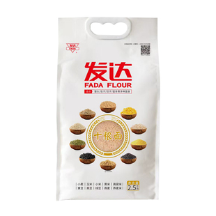 发达十粮面2.5kg杂粮粗粮面10种粮食混合面粉山东小麦粉5斤小袋