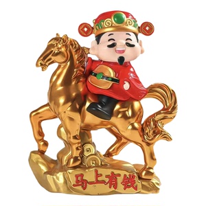 太阳能自动点头财神摆件马上有钱