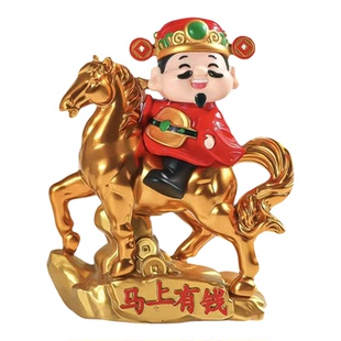 太阳能自动点头的财神爷摆件马上有钱招财神像家居车载车内装饰品