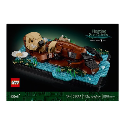 【自营】LEGO乐高积木IDEAS 21366漂浮的海獭儿童玩具生日礼物