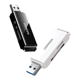 绿联读卡器多功能合一usb3.0高速内存tf/sd大卡安卓手机电脑U盘一体两用车载转换适用于尼康佳能索尼单反相机