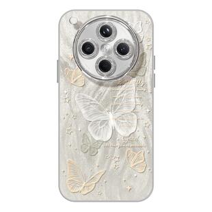 适用oppofindx8s手机壳女款findx9保护套x7硅胶ultra全包s+防摔reno12镜头膜11蝴蝶高级oppo好看pro新款a96软