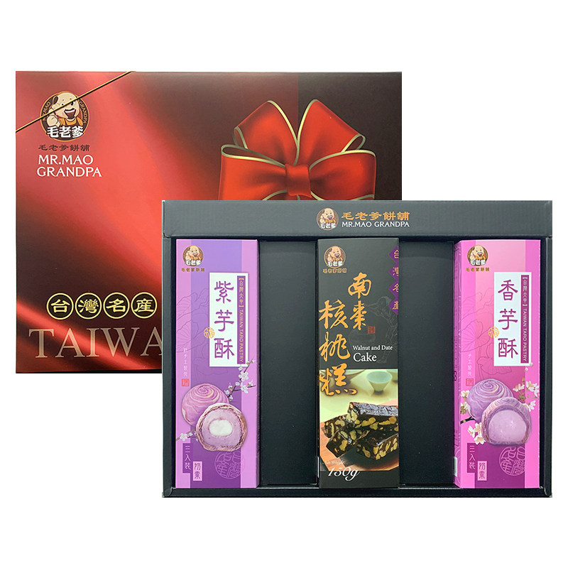 中国台湾美食趸泰糕点礼盒芋头酥中秋节礼品特产综合零食大礼包