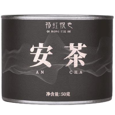 孙义顺安茶2021贡尖品鉴黑茶50g