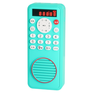 八盏灯 儿童高初中小学国学机世界名著听书机可充电故事听书机