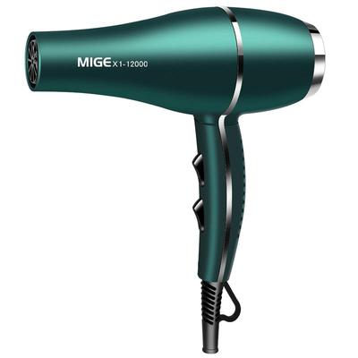 德系大功率吹风机3000速干冷热风