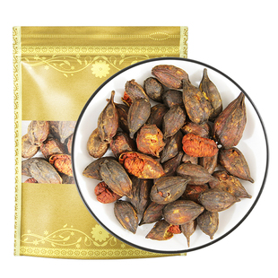 炒栀子中药材500g克 野生正品栀子焦栀子 炒枝子 栀子碳 炒山栀子