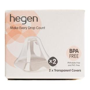 hegen海格恩原装透明奶瓶盖子防尘盖原装正品奶瓶配件通用单个装