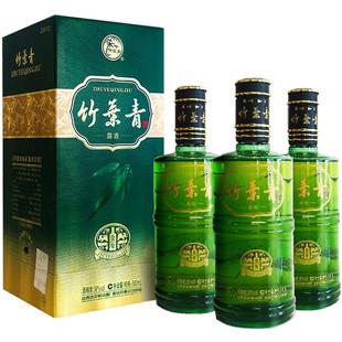 竹叶青酒山西杏花村汾酒金象竹38度500ml*3瓶盒装露酒清香型