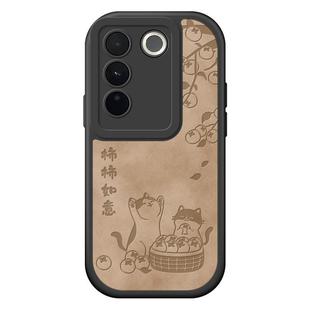 适用vivos16手机壳pro保护套vivo后壳女新款vlvos全包防摔vovos硅胶软vivis网红viv0s16pr0曲屏外壳柿柿如意