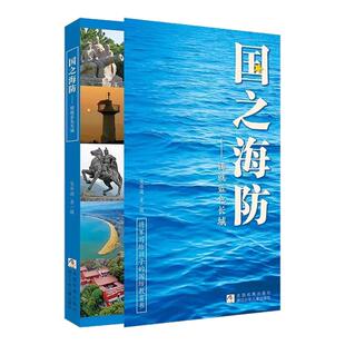 时光学 儿童DIY立体几何书小学数学拉绳变立体几何图形教具拉拉书玩转小学几何模型手工diy立体几何模型超有趣的几何启蒙开关书