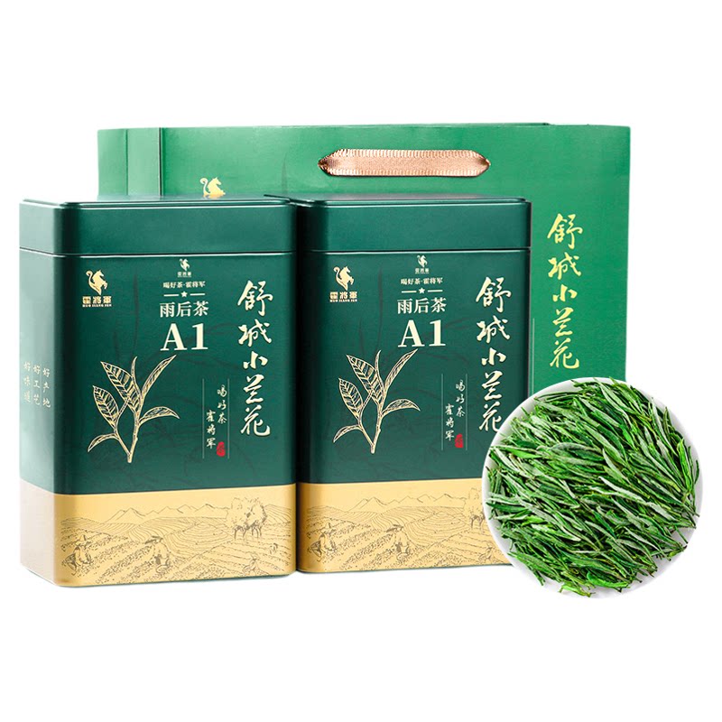 霍将军舒城小兰花2026新茶叶试喝A1A2A3A4A5盒装安徽晓天原产花香