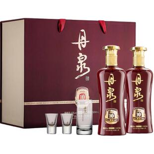广西丹泉酒洞藏10 50度酱香型白酒500ml*2瓶礼盒装套装送礼婚宴