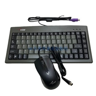 小袋鼠工业磁环抗干扰机器USB圆PS2有线键盘鼠标套装雕刻机机床88