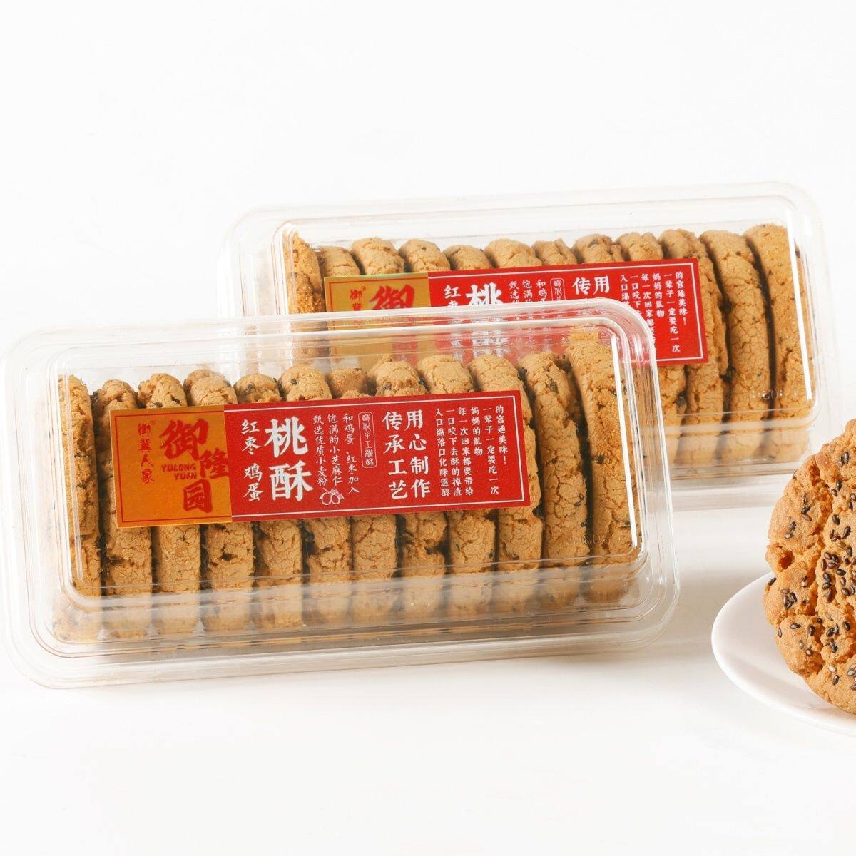 御隆园原味大桃酥红枣桃酥饼干传统中式糕点老式早餐零食小吃盒装