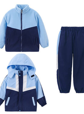 天蓝色冲锋衣小学生校服套装幼儿园园服夏季短袖三件套春秋冬新款