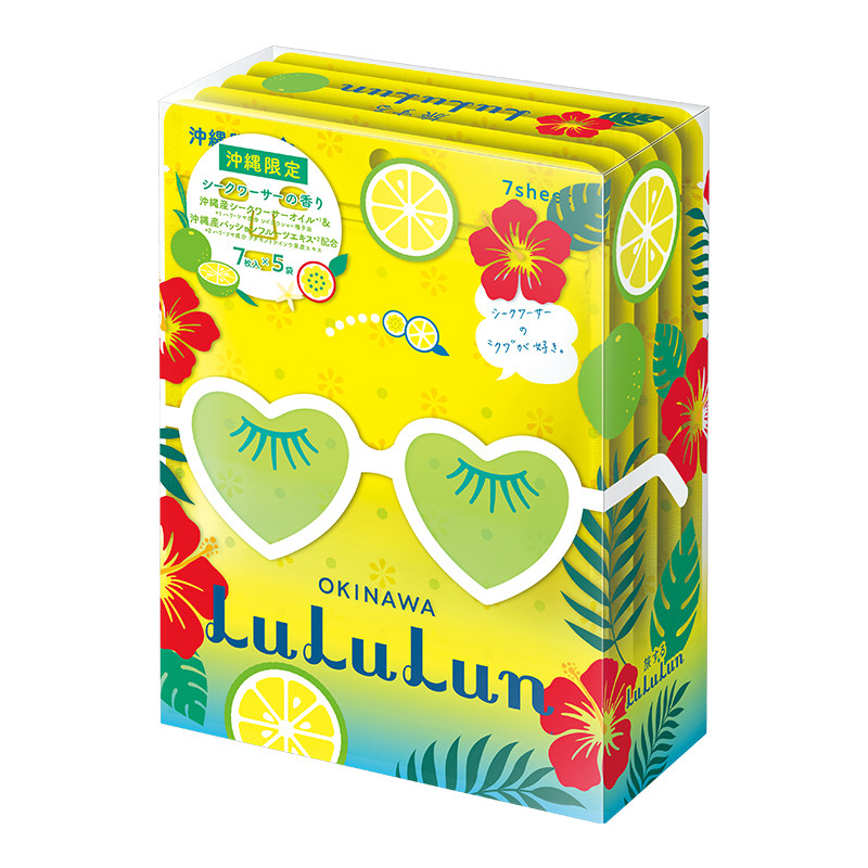 lululun补水保湿滋润日本面膜