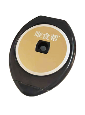 中脉唯食帮锅具配件蒸汽阀手柄