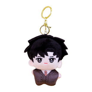 伪装学渣某某放学等我魔道天官赐福周边原耽毛绒挂件海星体棉娃娃