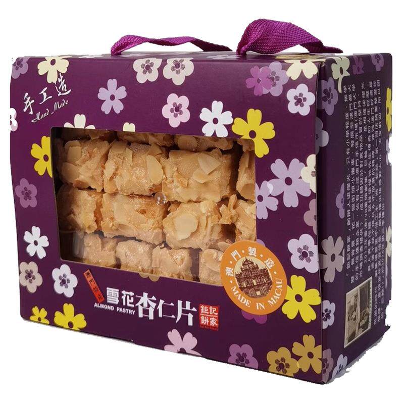 澳门雪花杏仁片礼盒钜记饼家送礼