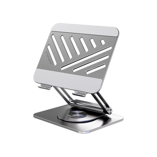 未来系FZ3MAX笔记本电脑支架托宿舍办公室悬空散热竖立带拓展坞可旋转升降调节高度游戏本ipad平板支撑架
