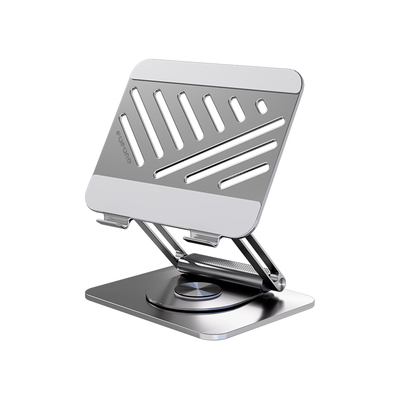 可旋转升降调节带拓展坞电脑支架