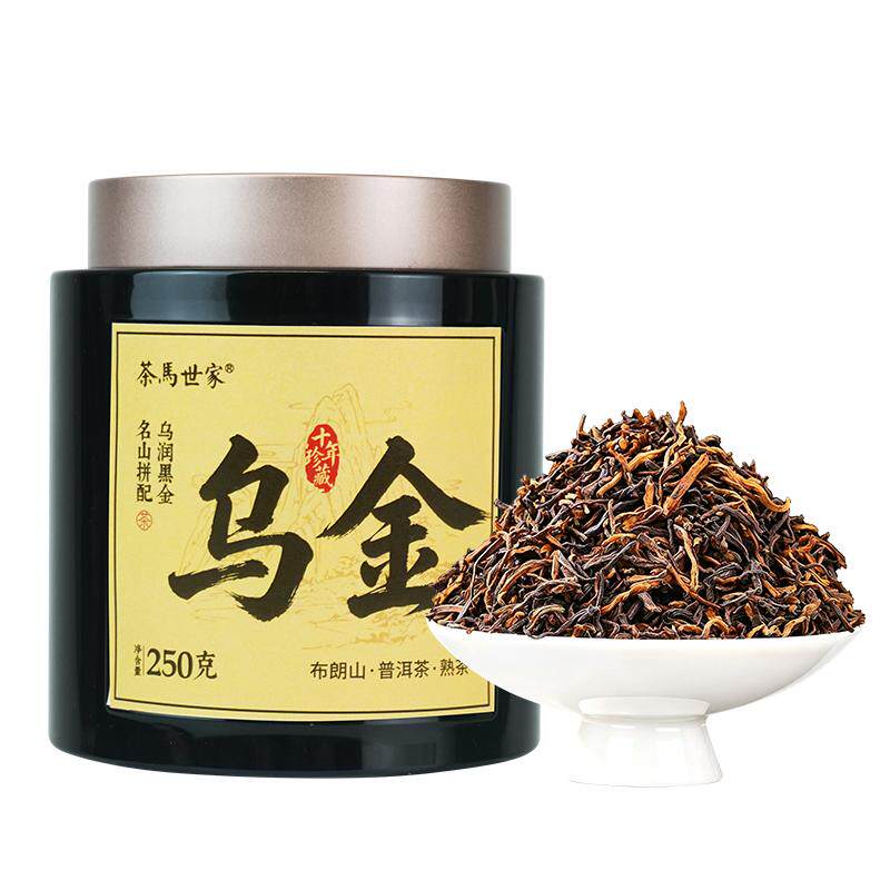 茶马世家布朗山古树熟茶陈香250g