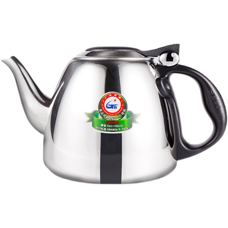 新功烧水壶配件电磁炉单壶茶具