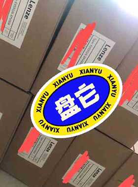 议价EVS9324-ET，EVS9325-ET，EVS9326-