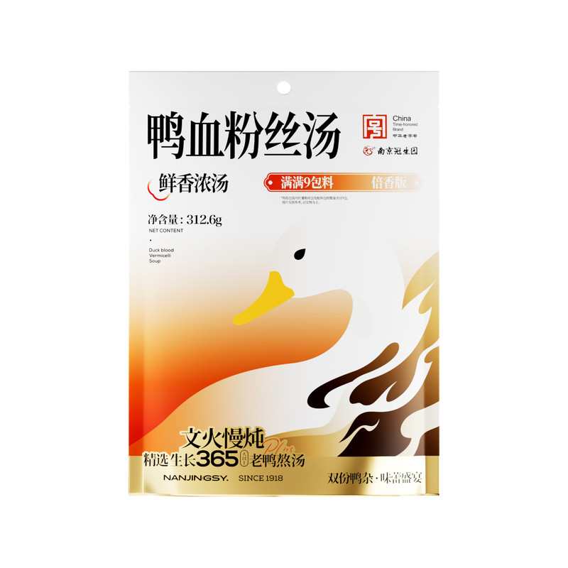 南京正宗鸭血粉丝汤特产速食小吃