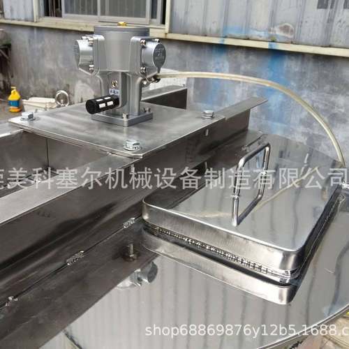 供应气动无极调速304不锈钢搅拌罐食品工业脱模剂香水涂料搅拌桶