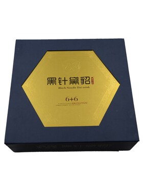鄂绒一族黑针黛貂毛线不起球