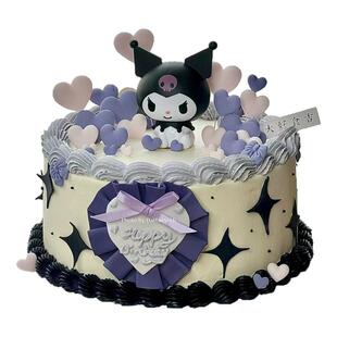 库洛米生日蛋糕礼物全国同城当天配送小时达动物奶油新鲜水果夹层