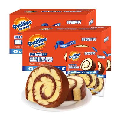 阿华田蛋糕卷400g×2箱