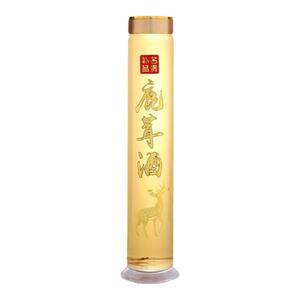 泡酒玻璃瓶高档密封家用空瓶高硼硅人参鹿茸养生礼盒皮盒药酒瓶子