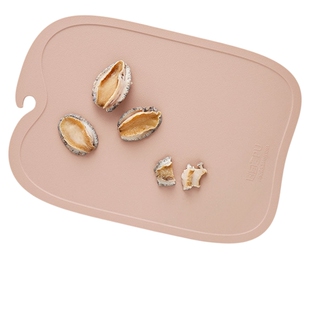 Parfait韩国TPU菜板抗菌防霉家用水果宝宝辅食分类切菜板案板