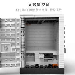 亲臣派解密盒5拼装 高难度积木玩具成人机关保险柜离心力解锁代男