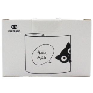 喵喵机官方错题打印纸P1/P2S P3 N2 C2 N1热敏纸57*30不干胶贴纸