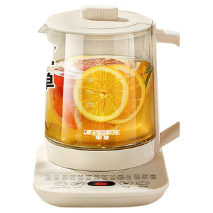 半球养生壶烧水壶玻璃家用煮茶壶办公室煮茶器煎药壶炖煮保温花茶