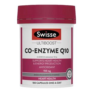 保税仓 澳洲Swisse辅酶Q10软胶囊180粒150mg90粒300mg中老年心脏