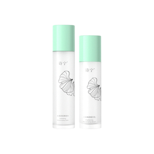 诗宁SHYNIE水乳套装控油保湿油皮清爽补水面部化妆品官方